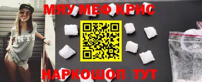метадон Бузулук