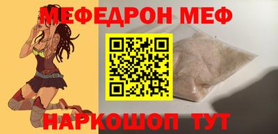 метадон Бузулук