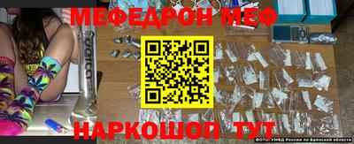 первитин Бугуруслан