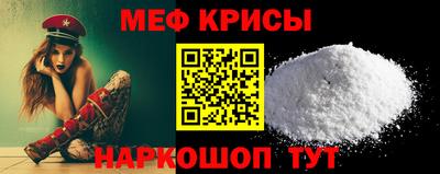 гашик Будённовск
