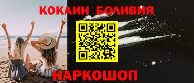 метадон Бузулук