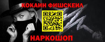 прущие крисы Добрянка