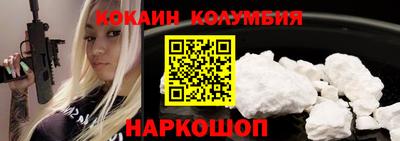гашик Будённовск