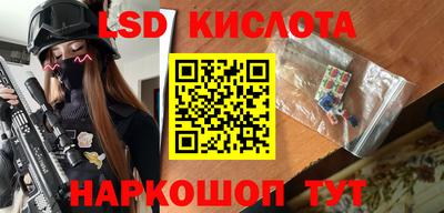 первитин Бугуруслан