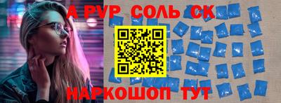 метадон Бузулук