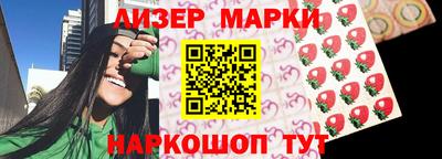 метадон Бузулук