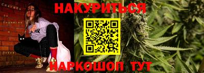 первитин Бугуруслан