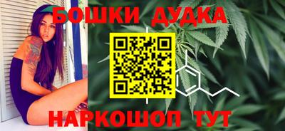 первитин Бугуруслан