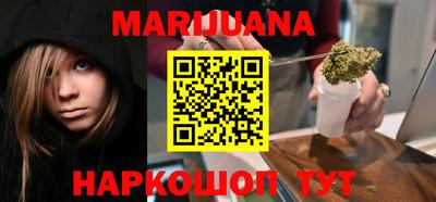 первитин Бугуруслан