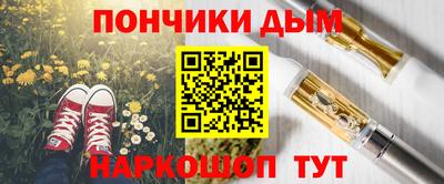 первитин Бугуруслан