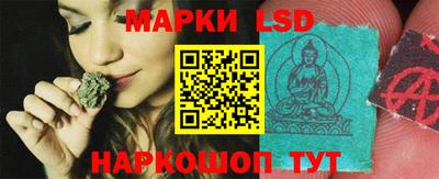 метадон Бузулук