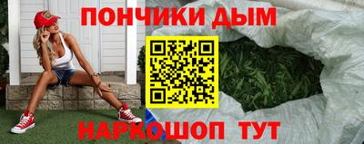 метадон Бузулук