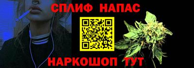метадон Бузулук