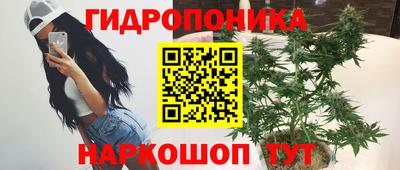 первитин Бугуруслан