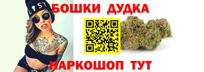 метадон Бузулук