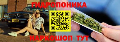 метадон Бузулук