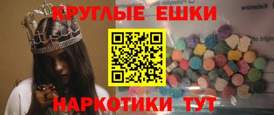 первитин Бугуруслан