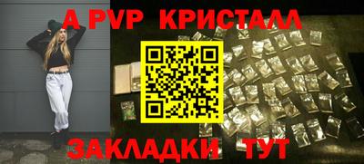 метадон Бузулук