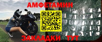кокс Дмитров