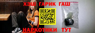 первитин Бугуруслан