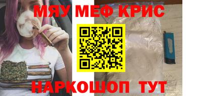 гашик Будённовск