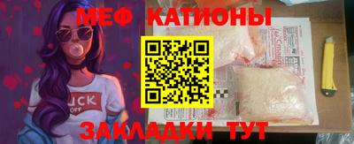 метадон Бузулук
