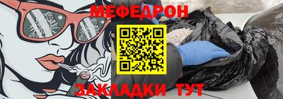 гашик Будённовск