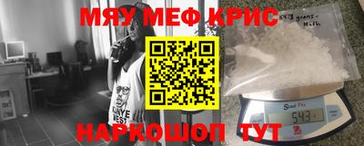 метадон Бузулук