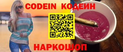 метадон Бузулук