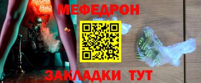 гашик Будённовск
